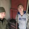 трубочист екатеринбург