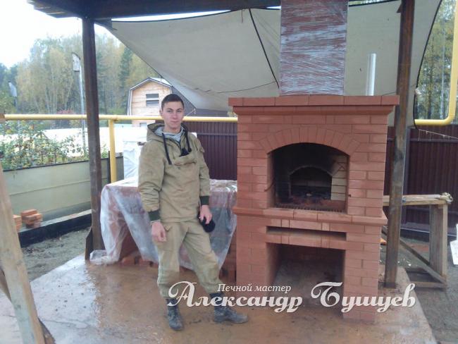 Барбекю с русской печью