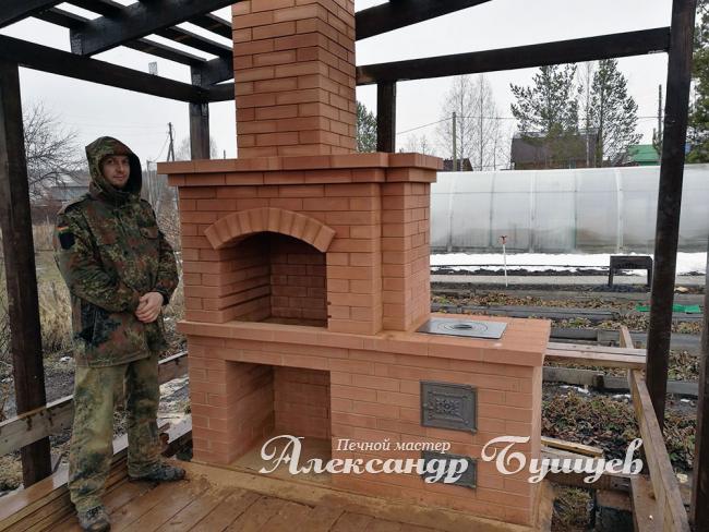 мангал екатеринбург