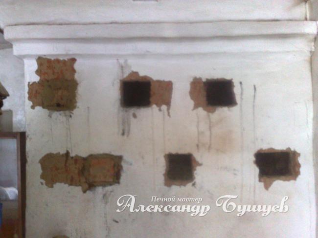 Чистка печи
