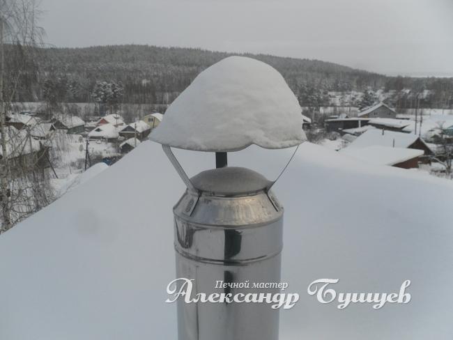 Чистка трубы сэндвич