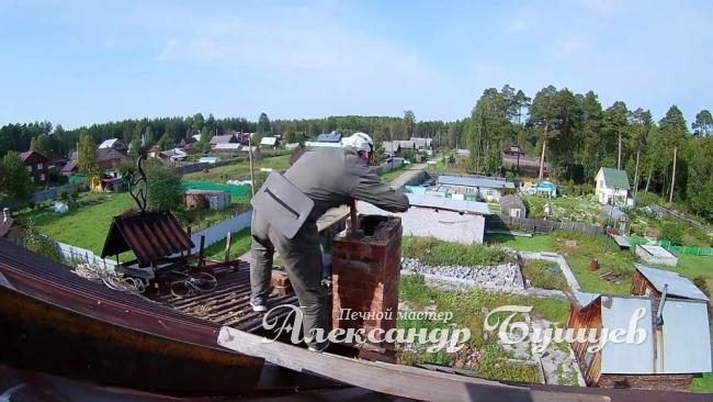 Демонтаж трубы и печей