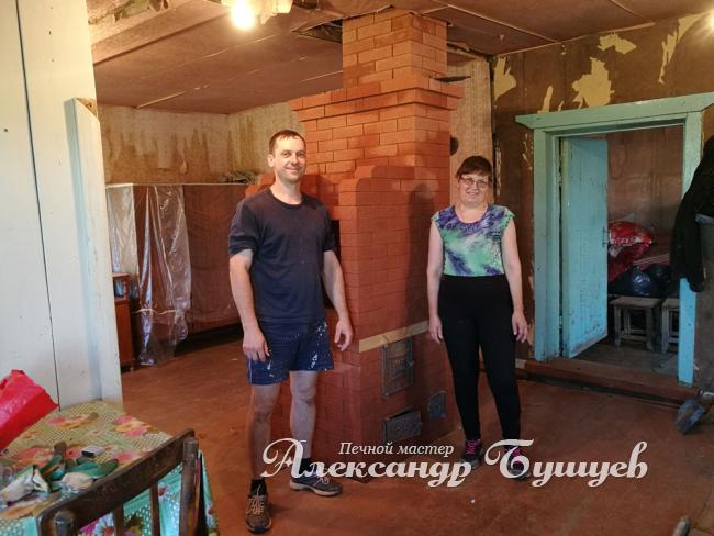 Печник и заказчик