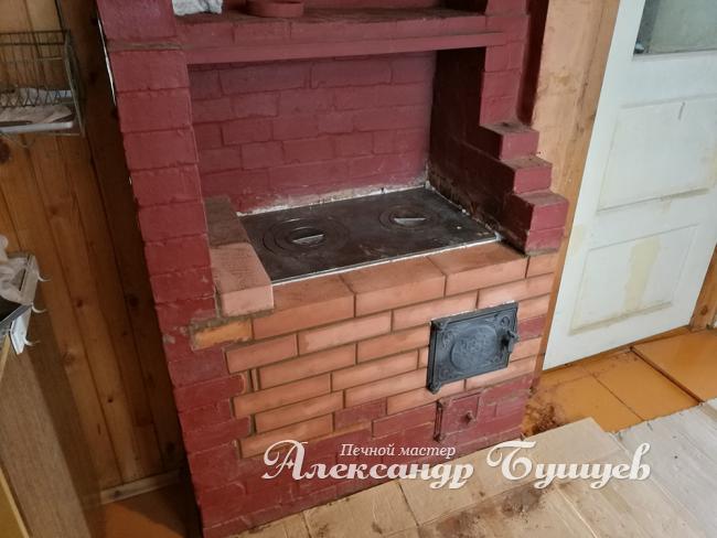 садовая печь после ремонта