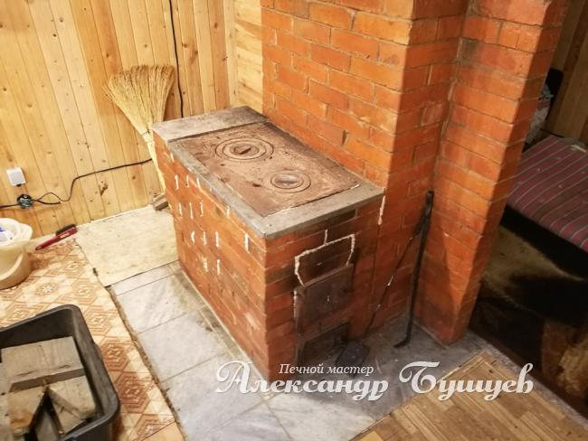 Печник Бушуев Александр ремонт печей