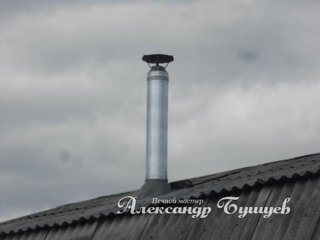 Сендвич труба